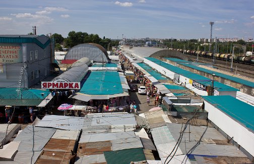 самара пятилетка