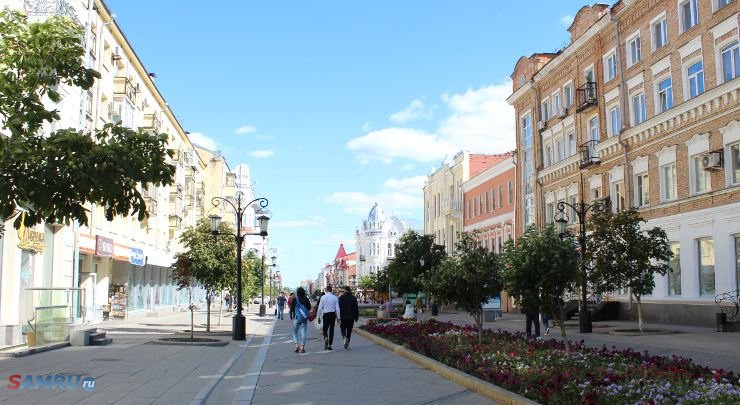 Самара Сегодня Фото 2025