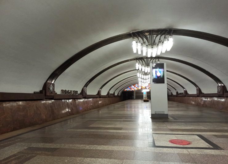 Станция метро Победа в Самаре