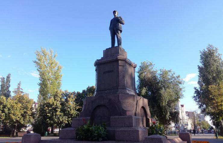 Площадь Революции в Самаре
