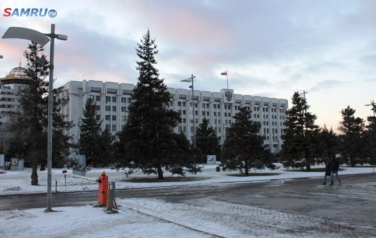 Здание правительства Самарской области