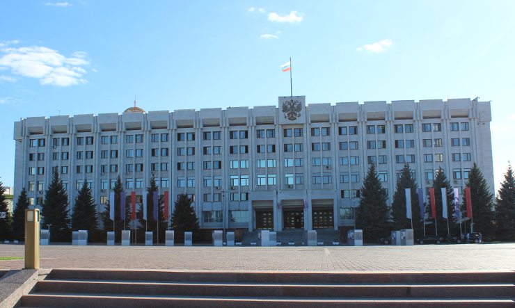 здание правительства самарской области