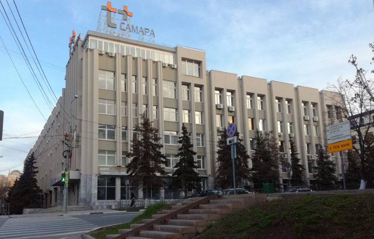 Птс плюс самара