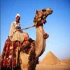 Самолеты из Самары в Шарм-эль-Шейх стали летать чаще