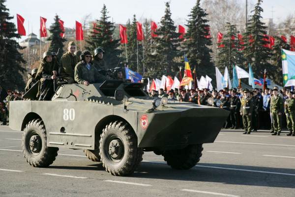 парад