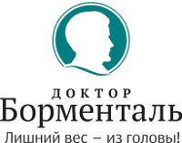логотип борменталь