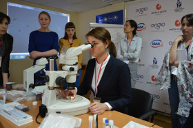 семинар