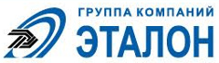 эталон