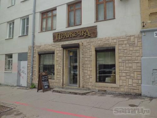 Выборг ул красноармейская 12. Выборг ул красноармейская 12