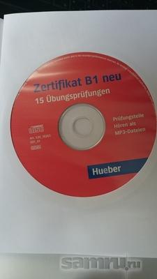 продаю учебник Zertifikat B1 Neu 15 übungsprüfungen объявления