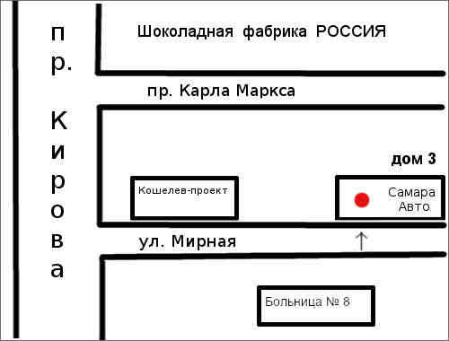 Адрес Магазина Дом Самара